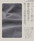 フード脱着中綿ジャケット